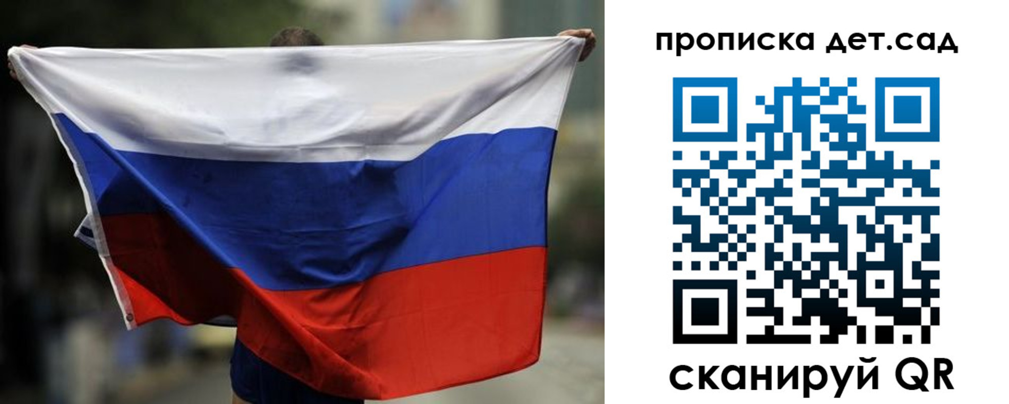временная регистрация поиск в Камышлове